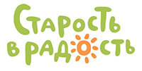 лого старость в радость